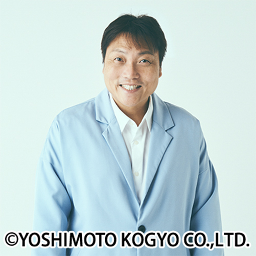 サバンナ八木